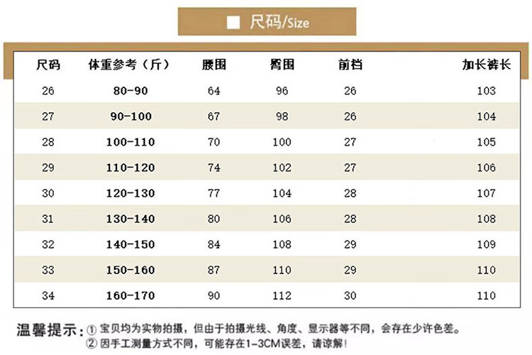 ae9f80f658f905fe.jpg