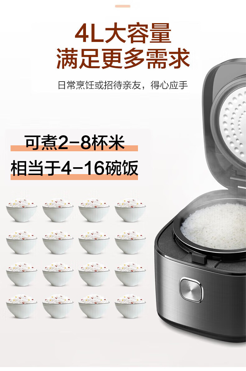 ff9a220a859b1b3f.jpg
