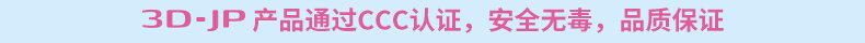 ed26b99502822dad.jpg