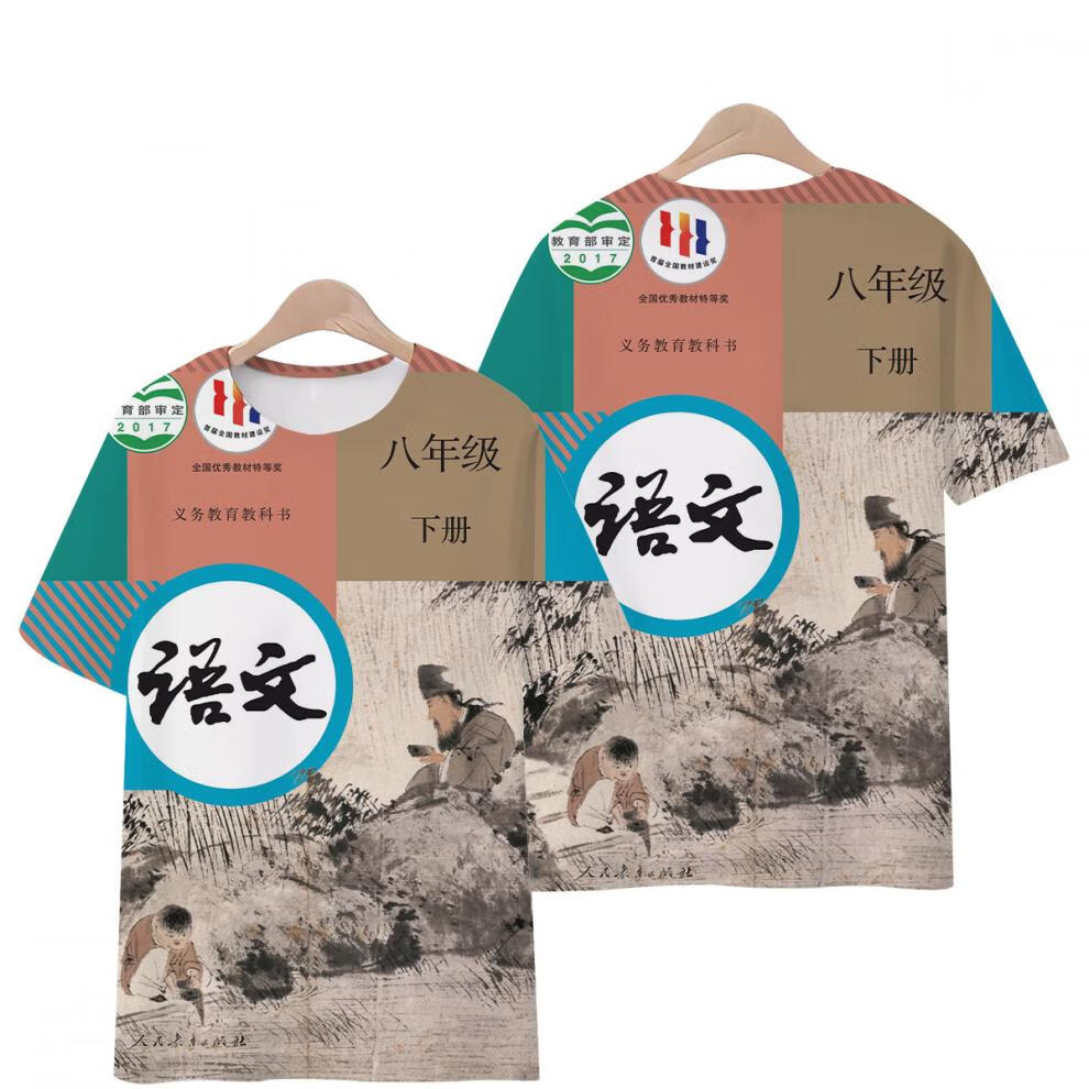 04d1fe1b9800fe95.jpg' style=