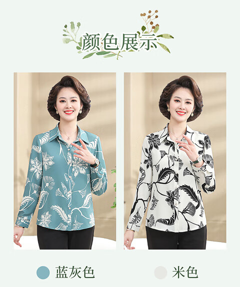 581f084a85392848.jpg' style=