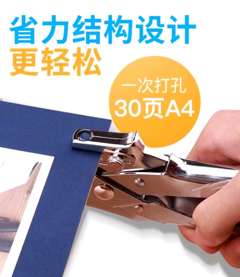 9ab390ae-bb81-40b4-8d2f-a09f2a756b5c.jpe