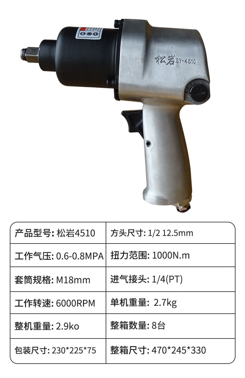 sku.jpg