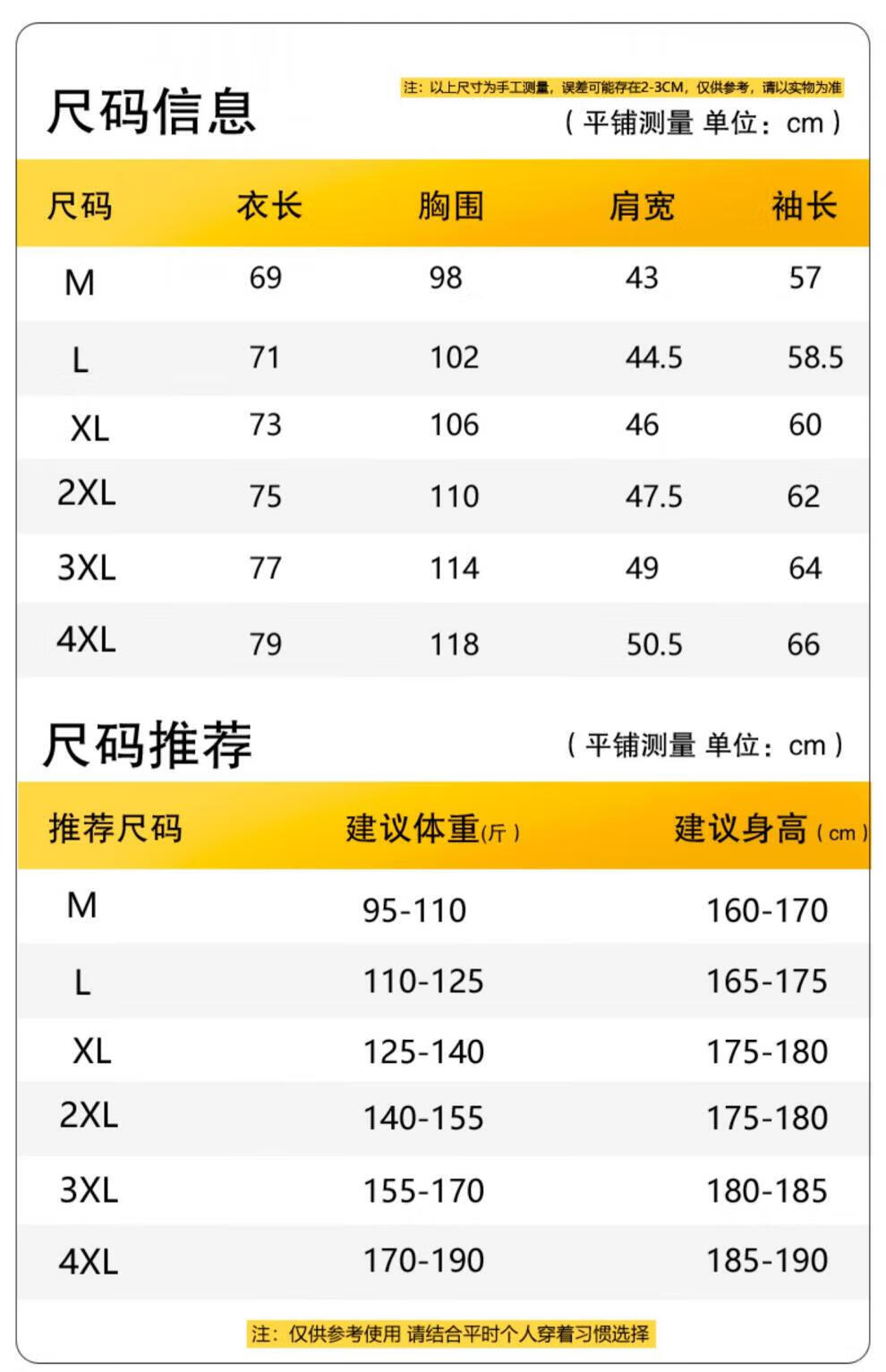 850f7edf4598b06a.jpg