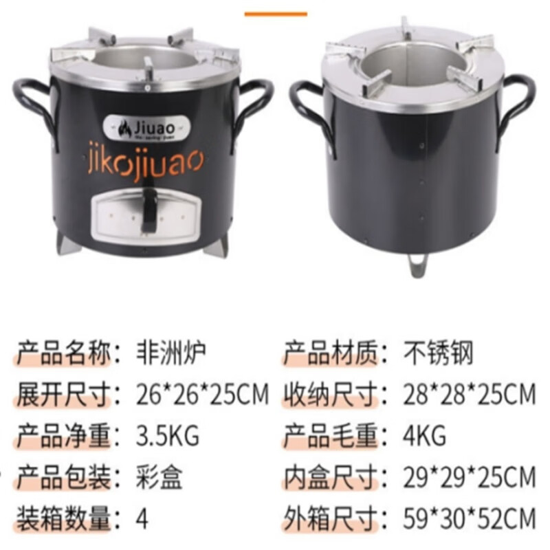 64235ff7-7797-4841-8c2f-1b0a473e7fa8.jpe