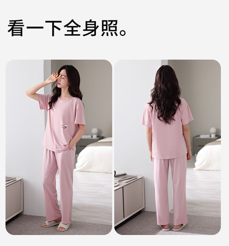 70058e4e08499d40.jpg