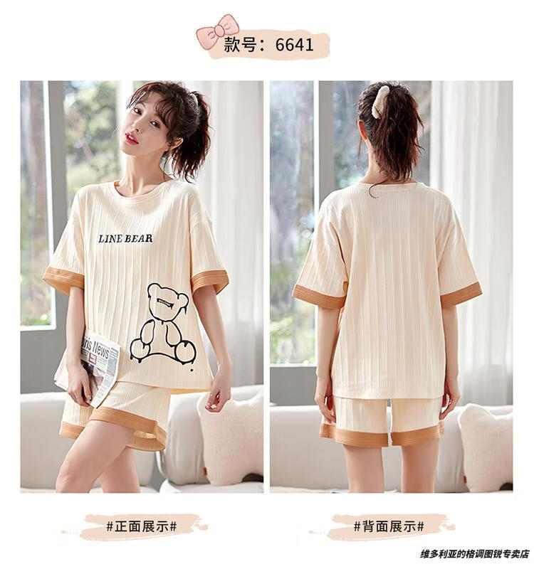 70058e4e08499d40.jpg' style=