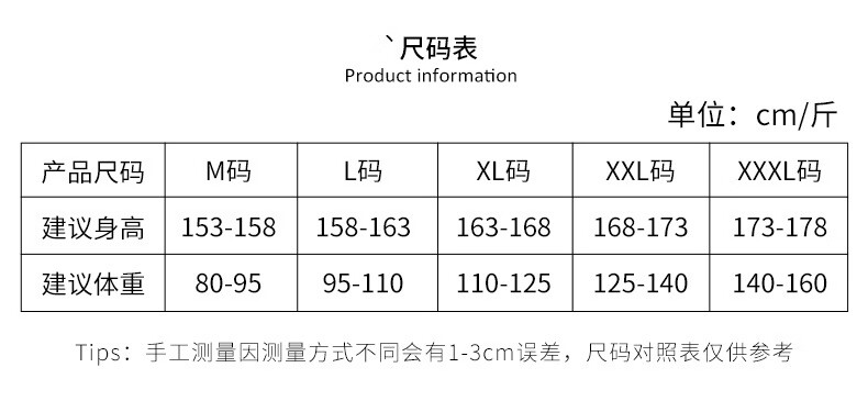 9921_07.jpg?x-oss-process=image/format,png