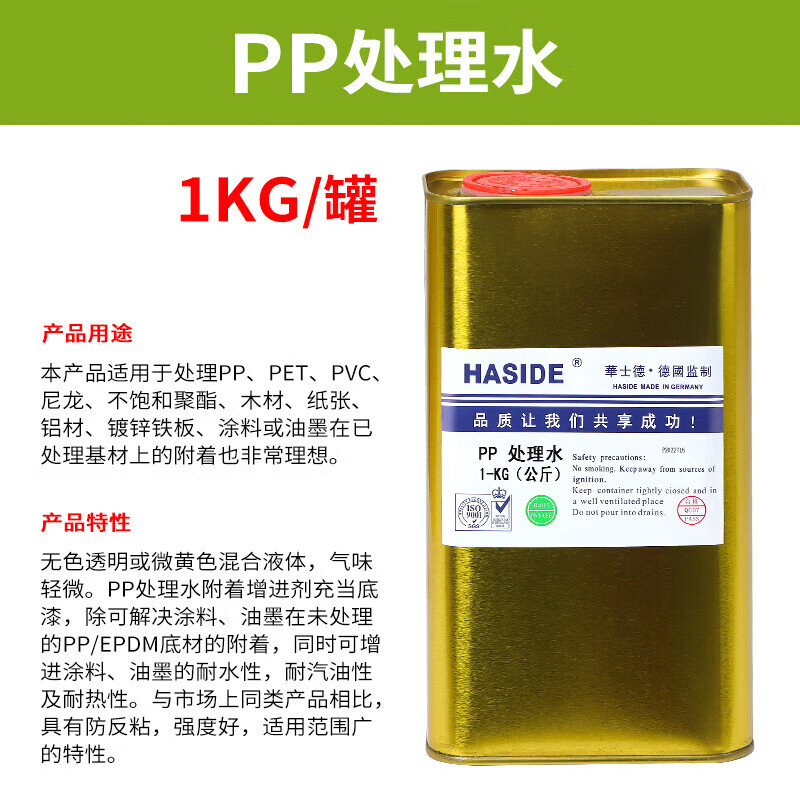 c2cc484b2cd65c7f.jpg