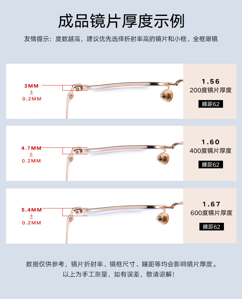 d36987bcb0fc73cf.jpg