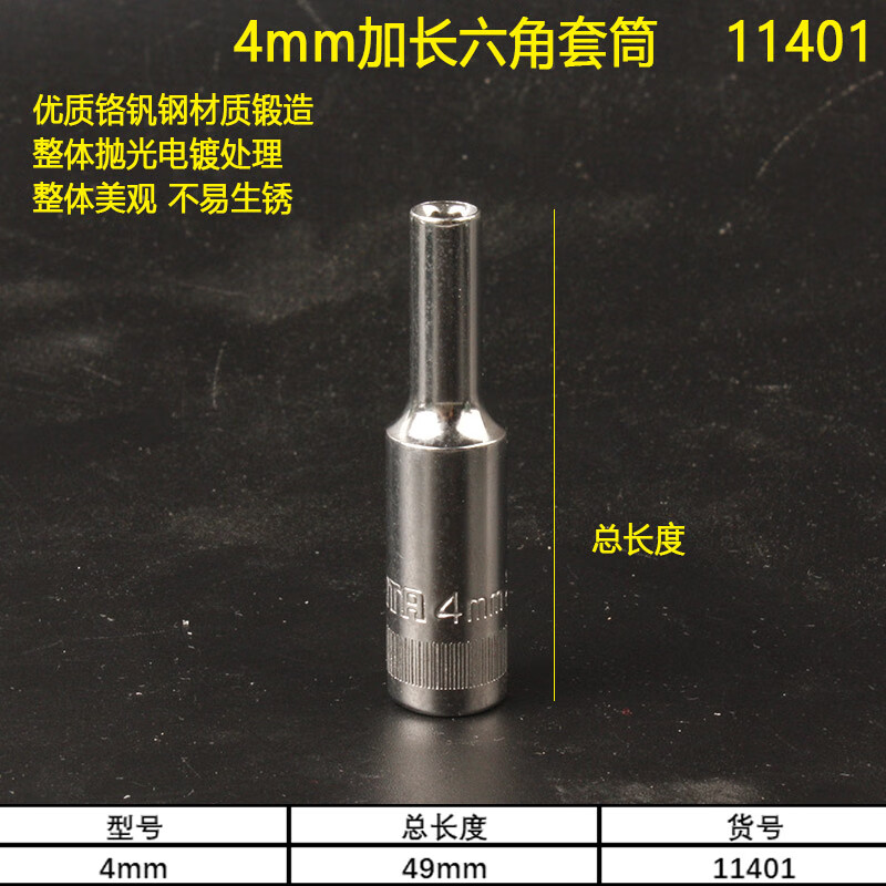 1456b189fbf801f4.jpg
