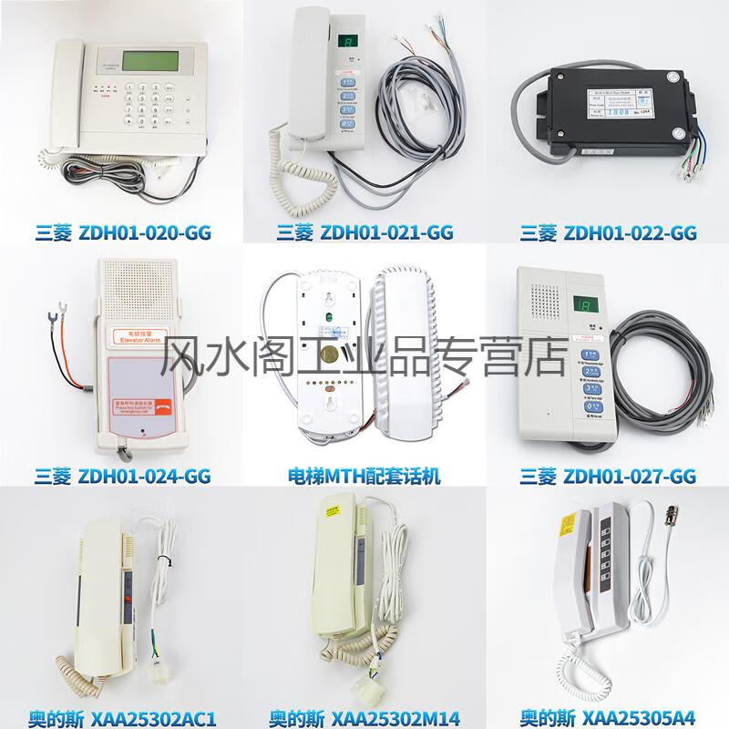 2ae7f263c7366bb6.jpg