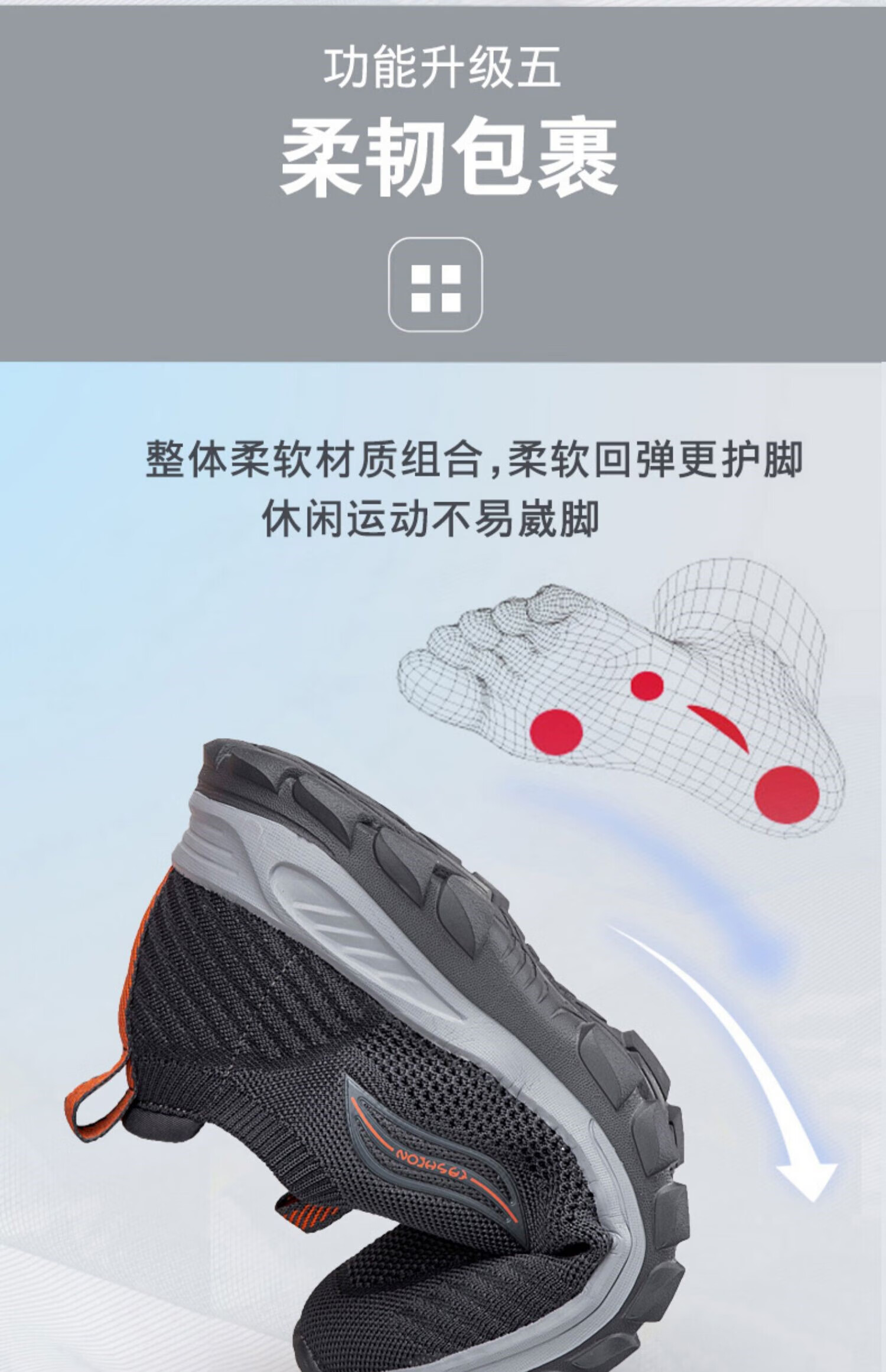 5f238369e268e645.jpg