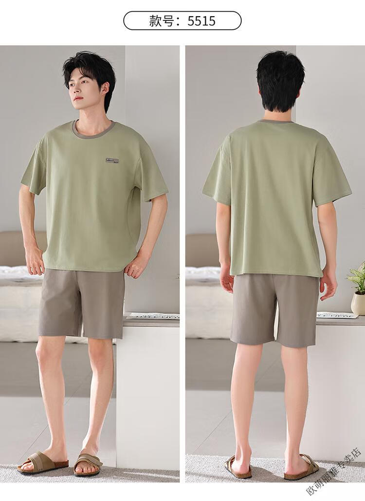 7b8c4001ea00040f.jpg' style=