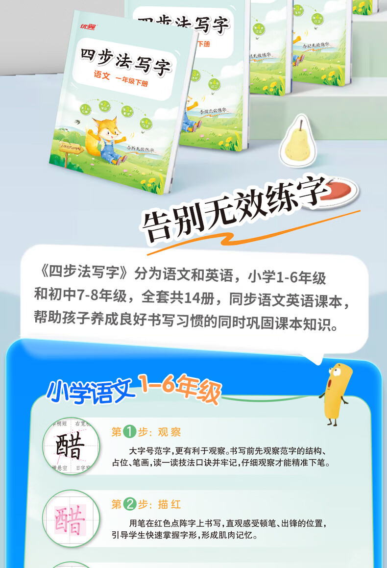d0e842a724d1e189.jpg