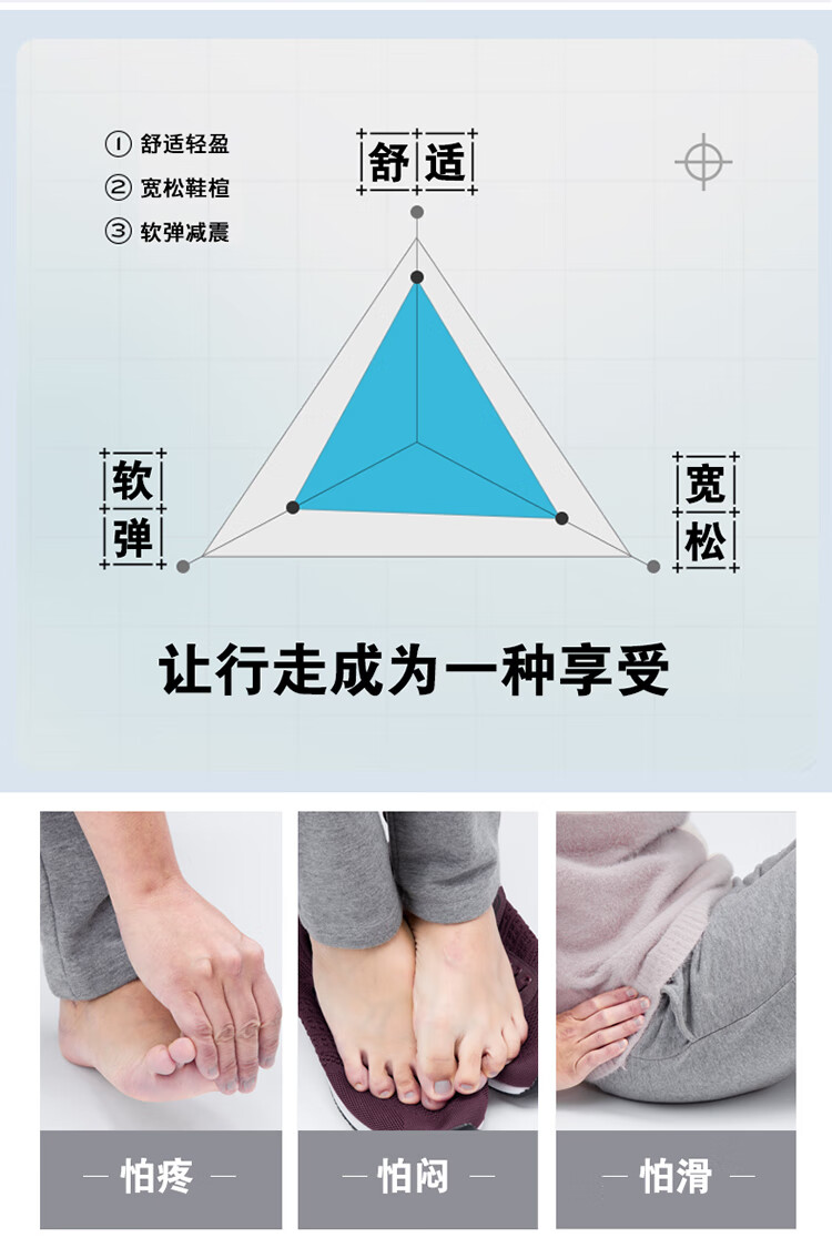 b34c1a5a53d3abff.jpg