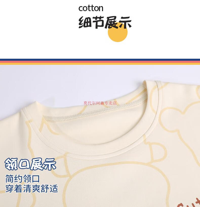 856b6c72407fcf99.jpg