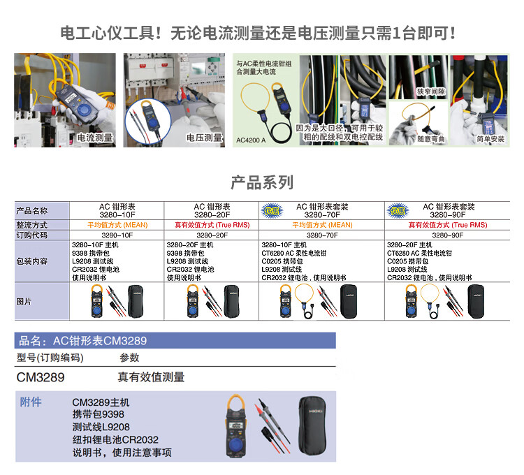 d049e285a6f509fb.jpg