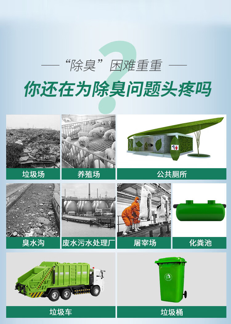 639a2210338bb57e.jpg