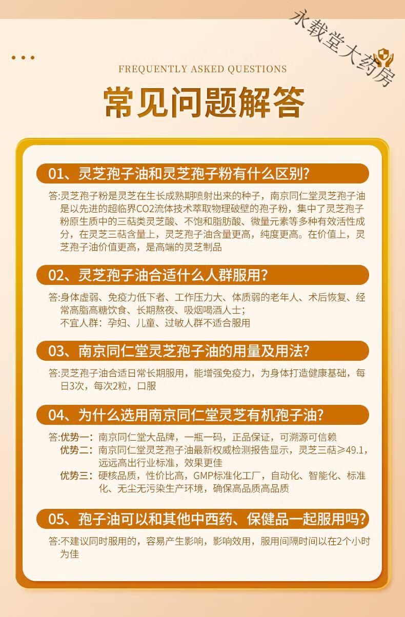 ec506d88cd6e368b.jpg