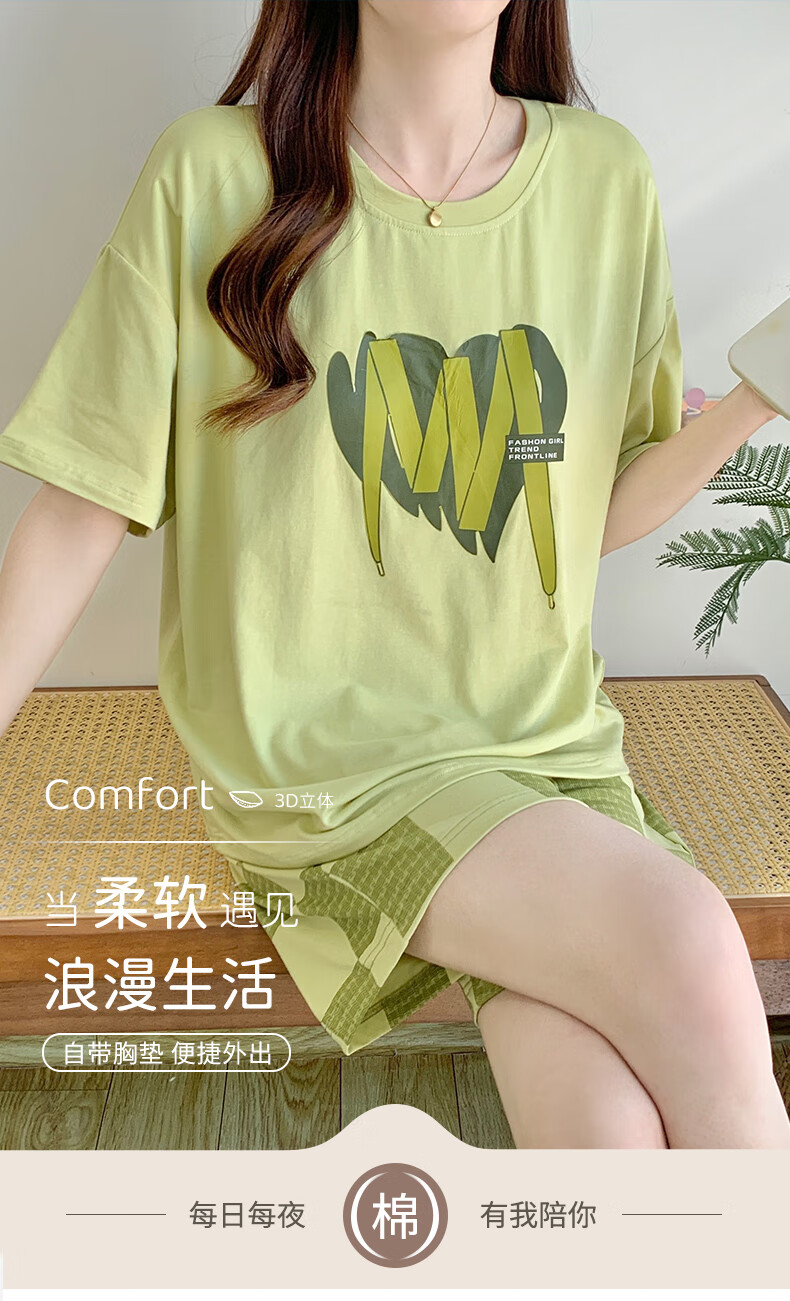 8a94f8d7088c83e3.jpg