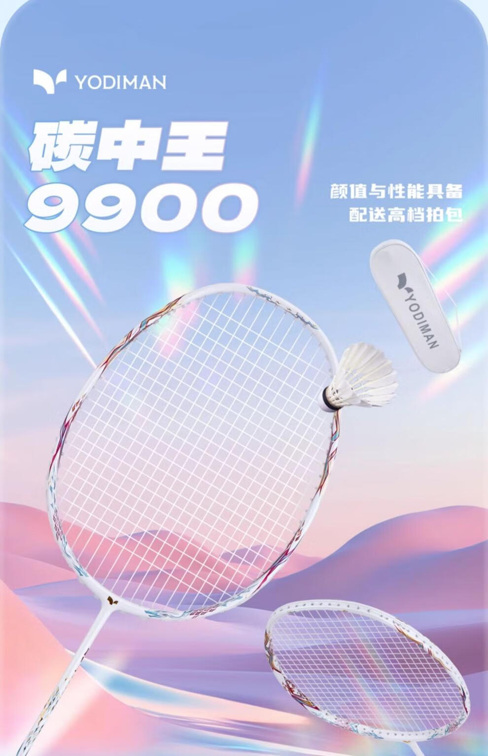 2283e2d7ce3c84f0.jpg