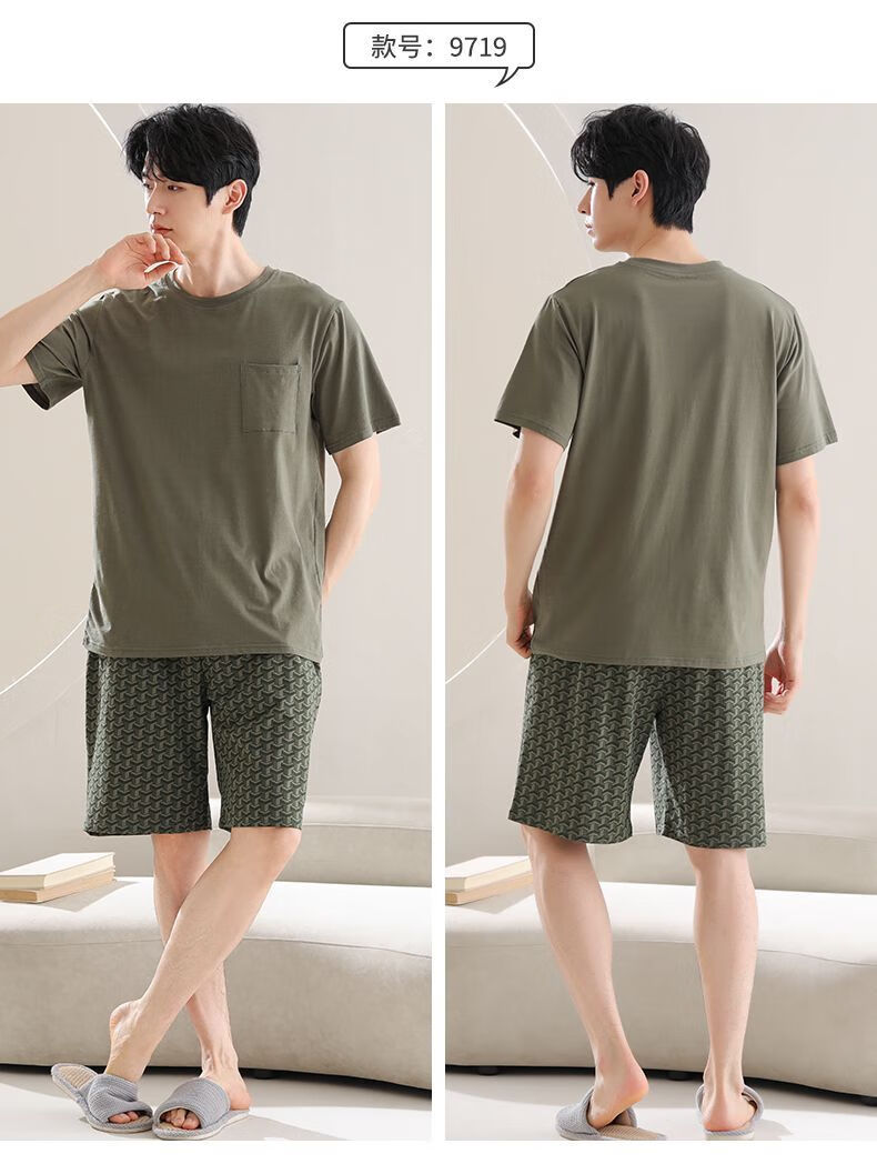 e1c7514d1a399141.jpg' style=