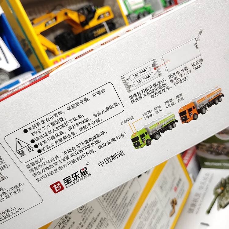 b60ae320d20ccdaf.jpg