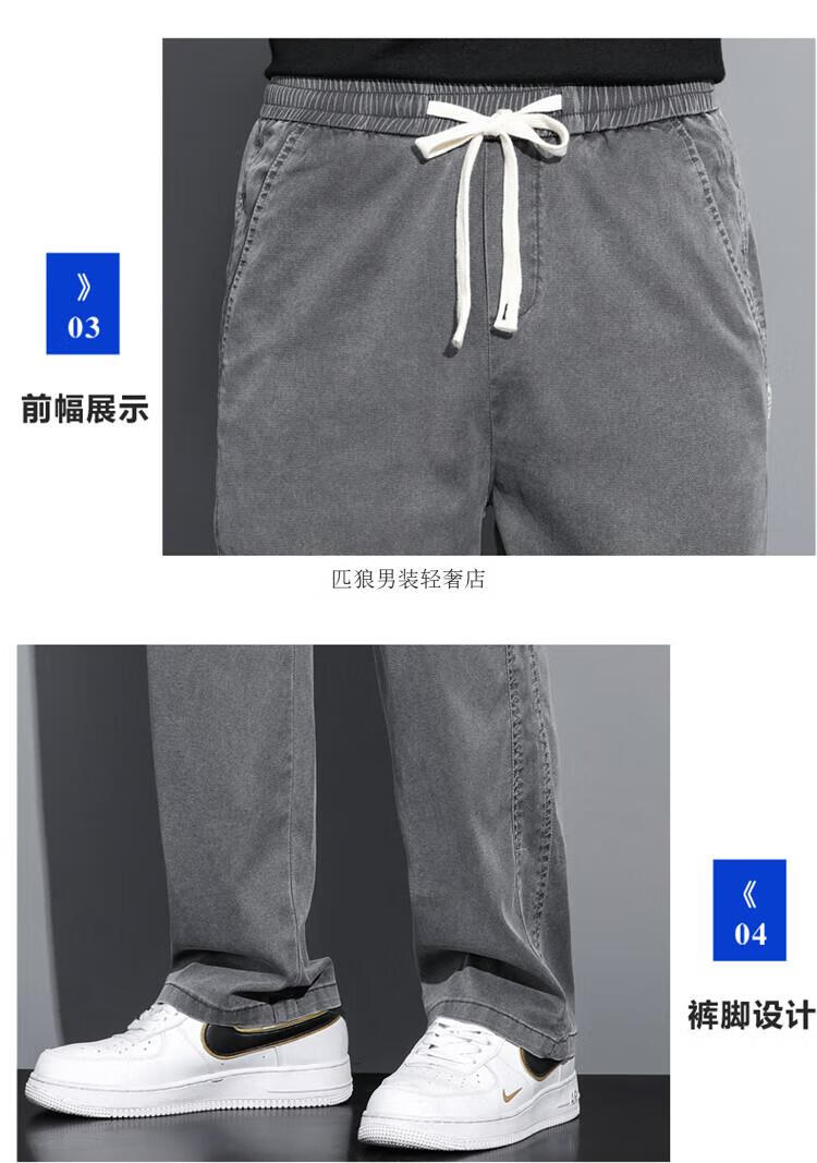 7547ad7105715aef.jpg