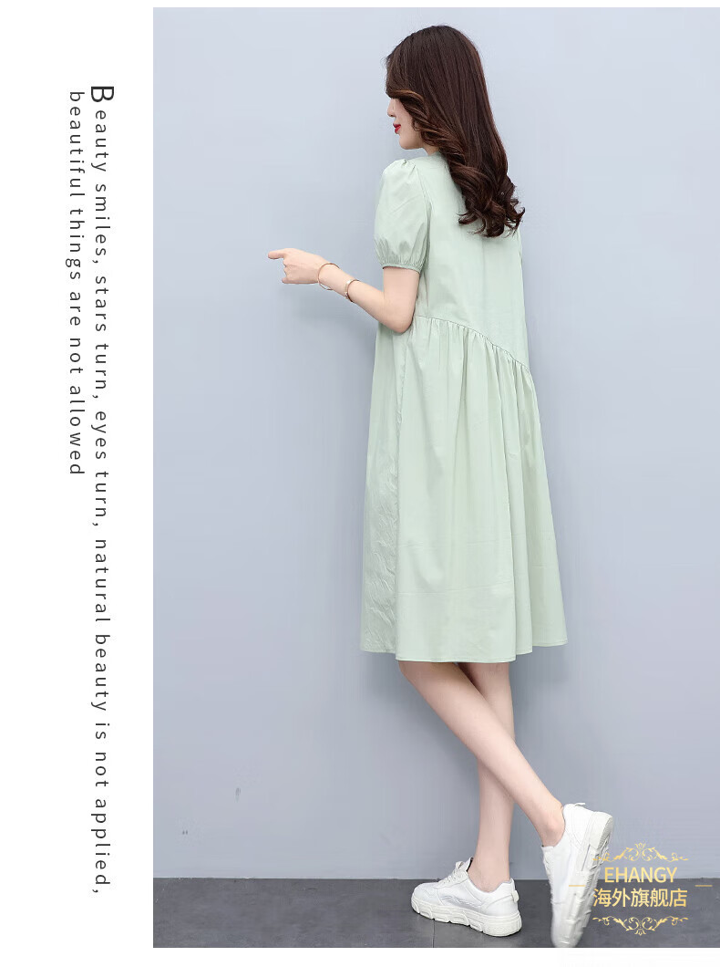 eed8280c9edce788.jpg