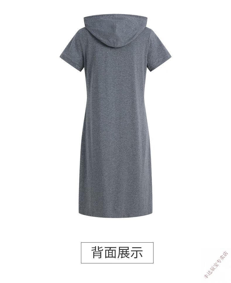 53a63ae1b5832c00.jpg' style=