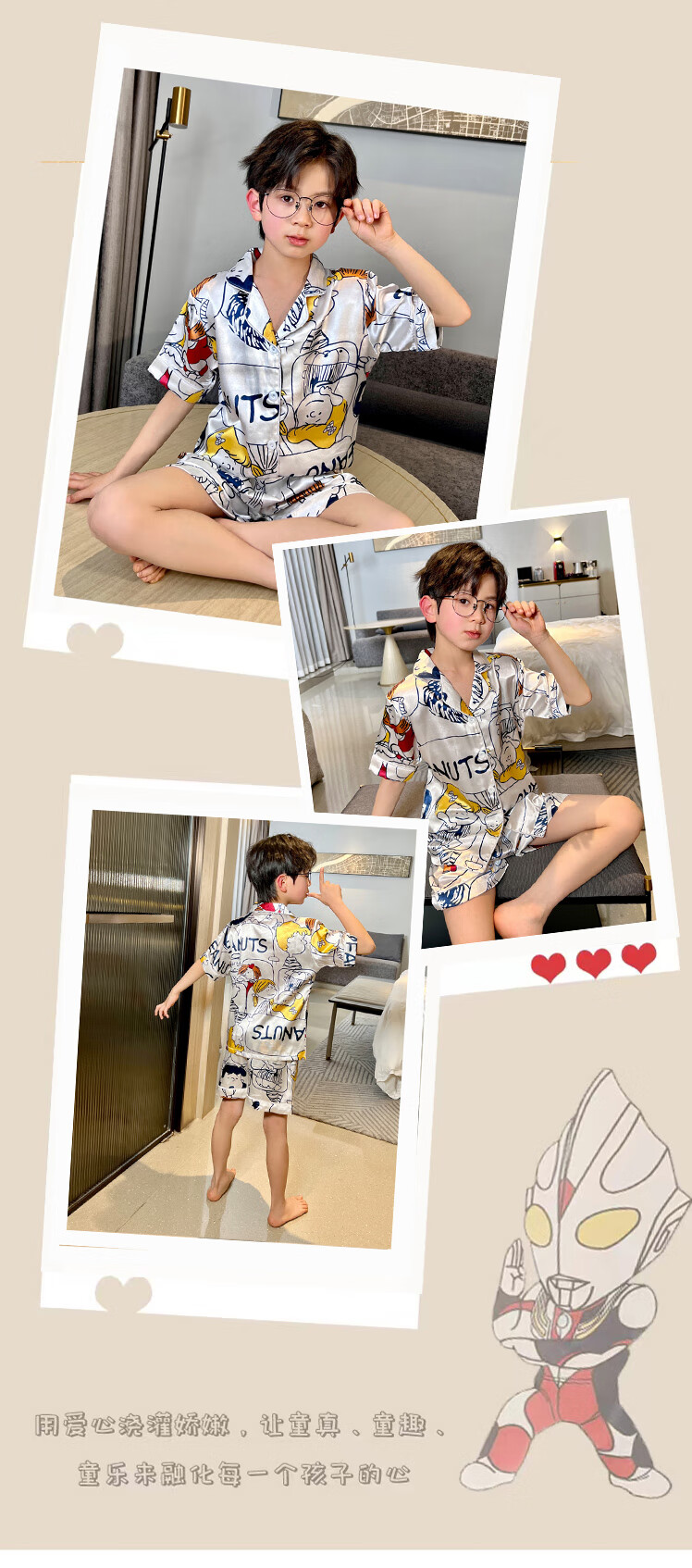 d812ea02656fcda0.jpg