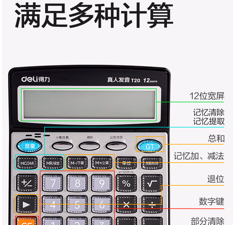 a85cd8a6c2531ef5.jpg.avif