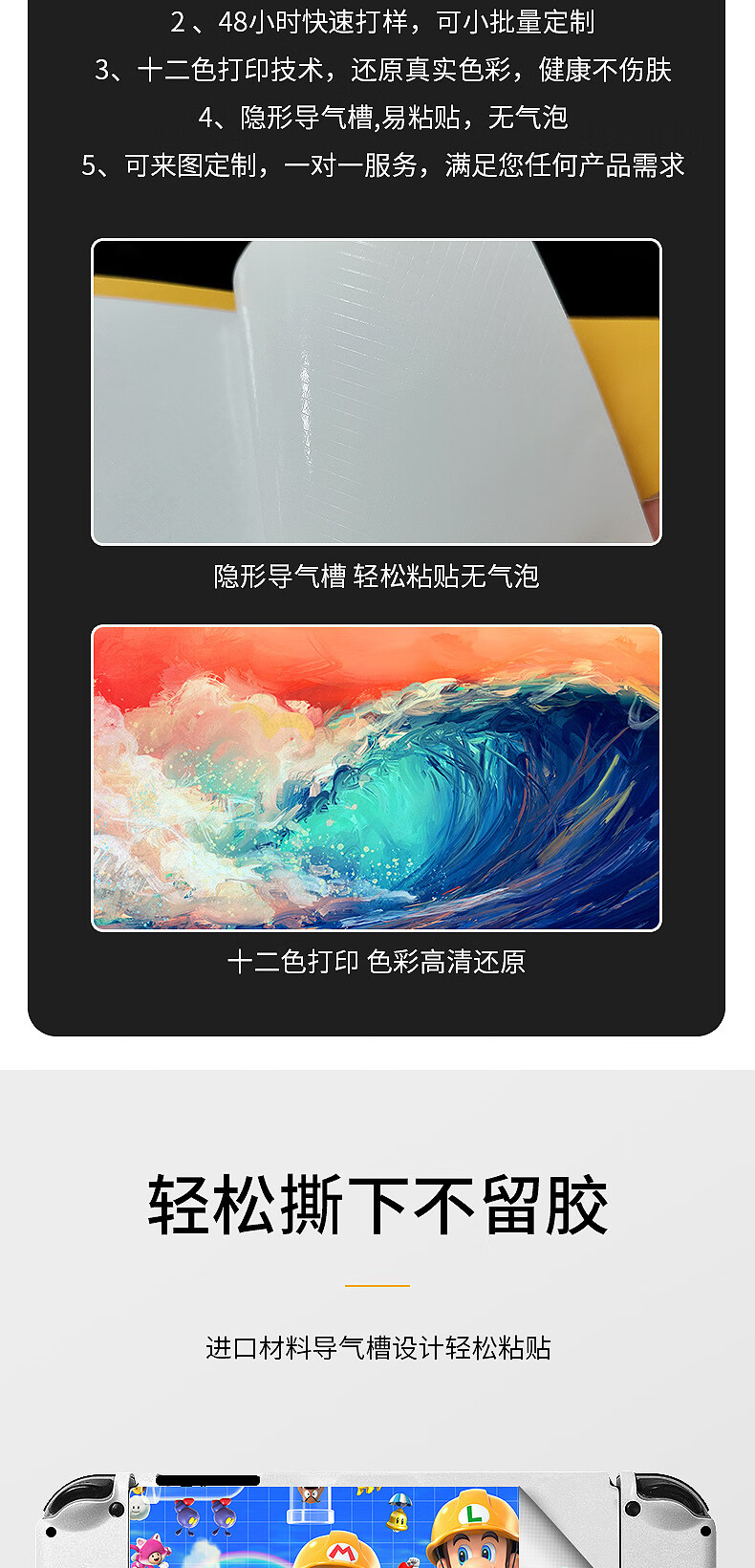 e784311d66023aaa.jpg