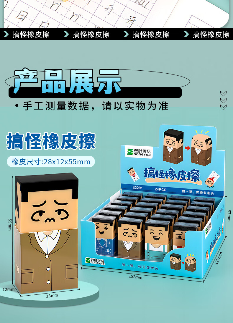 76c7d70986afb45b.jpg