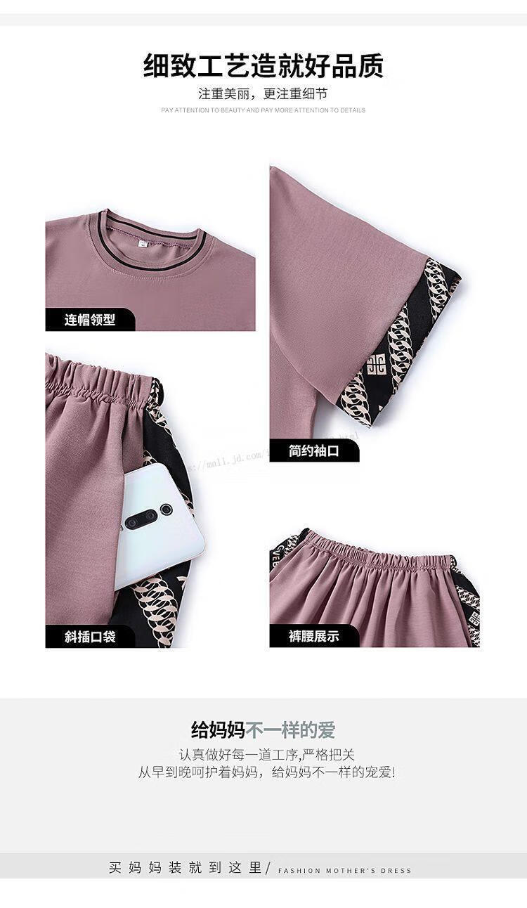 2287e9843371a9f6.jpg' style=