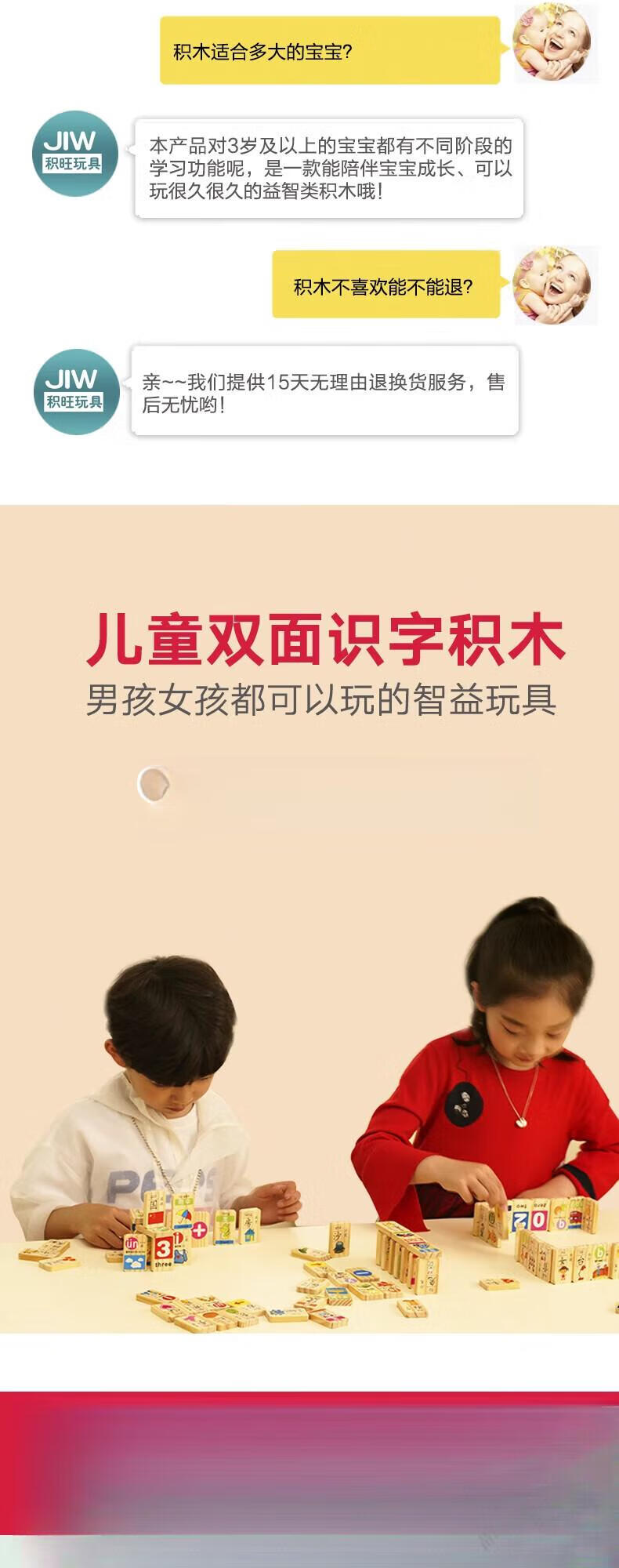 82506672bef513df.jpg