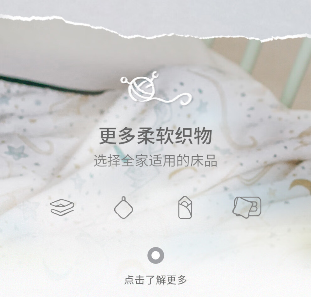 675a6eb8d14bf4ed.jpg