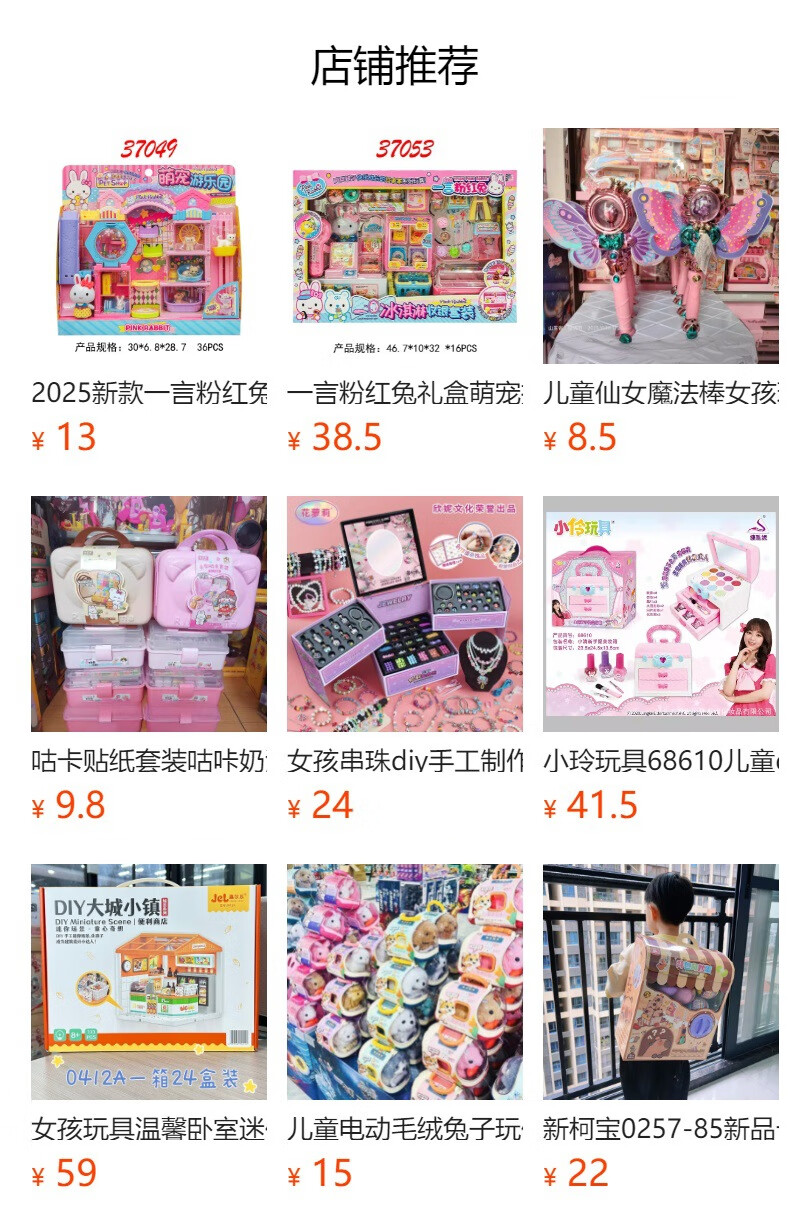 0acadc329fee018c.jpg