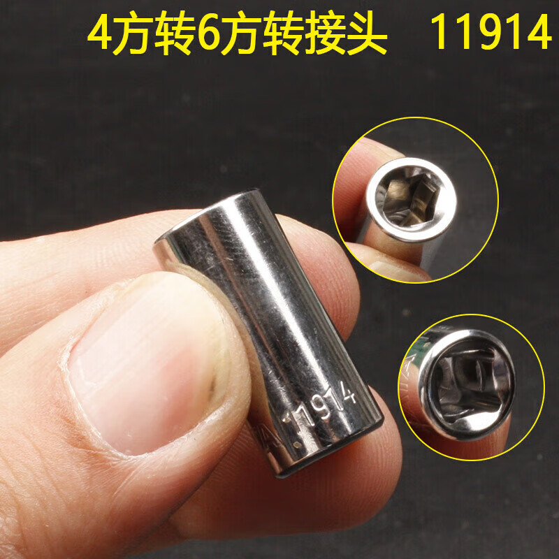 9da819d4c5cab089.jpg