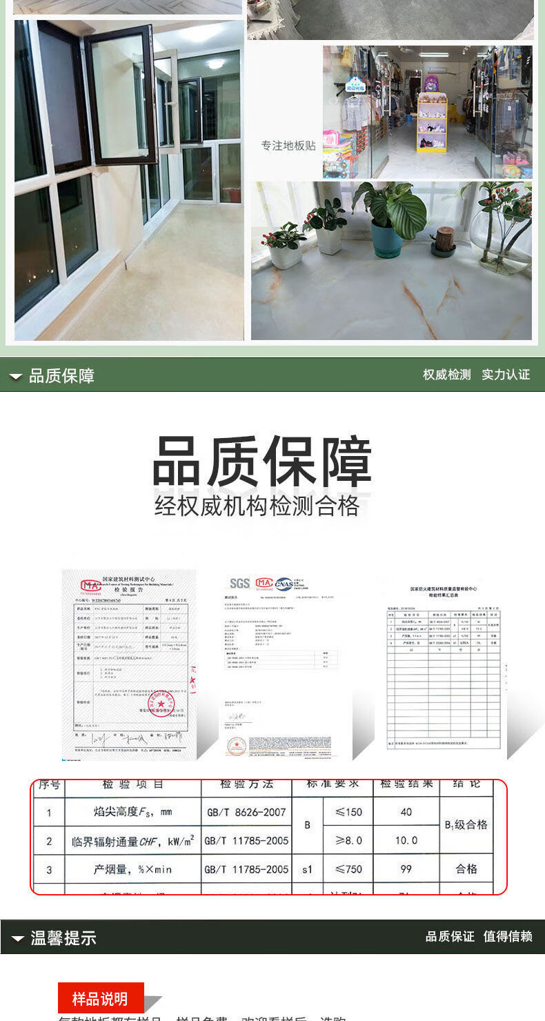 afd288b7d803cdfc.jpg