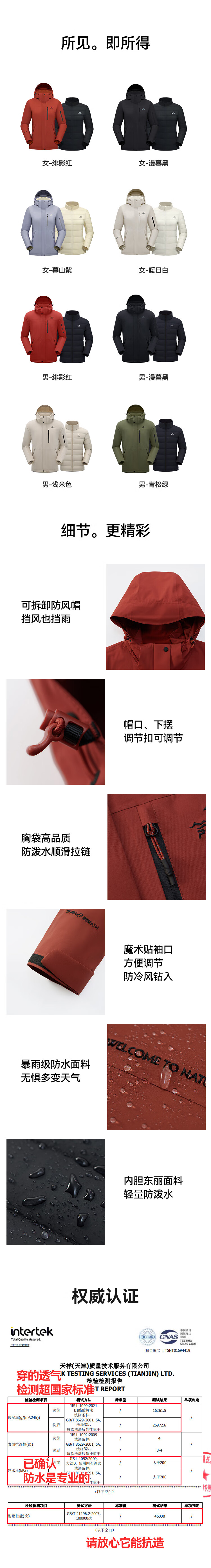 4cad43e8fe327f10.jpg