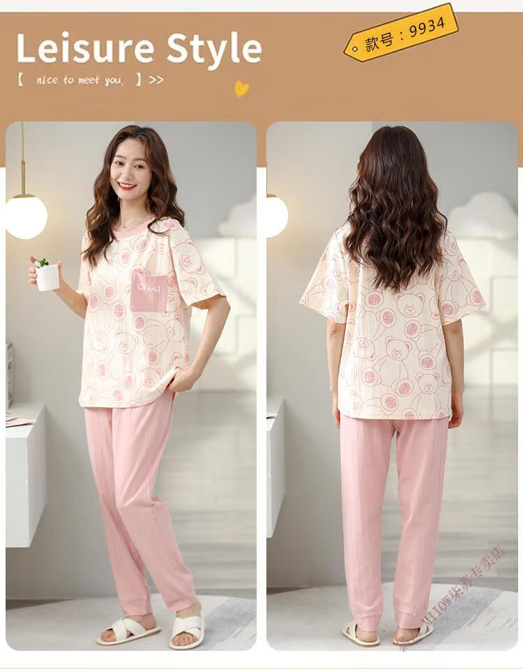 4148a4be13395426.jpg' style=