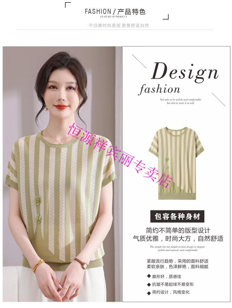 2f3b746d6559e4e8.jpg