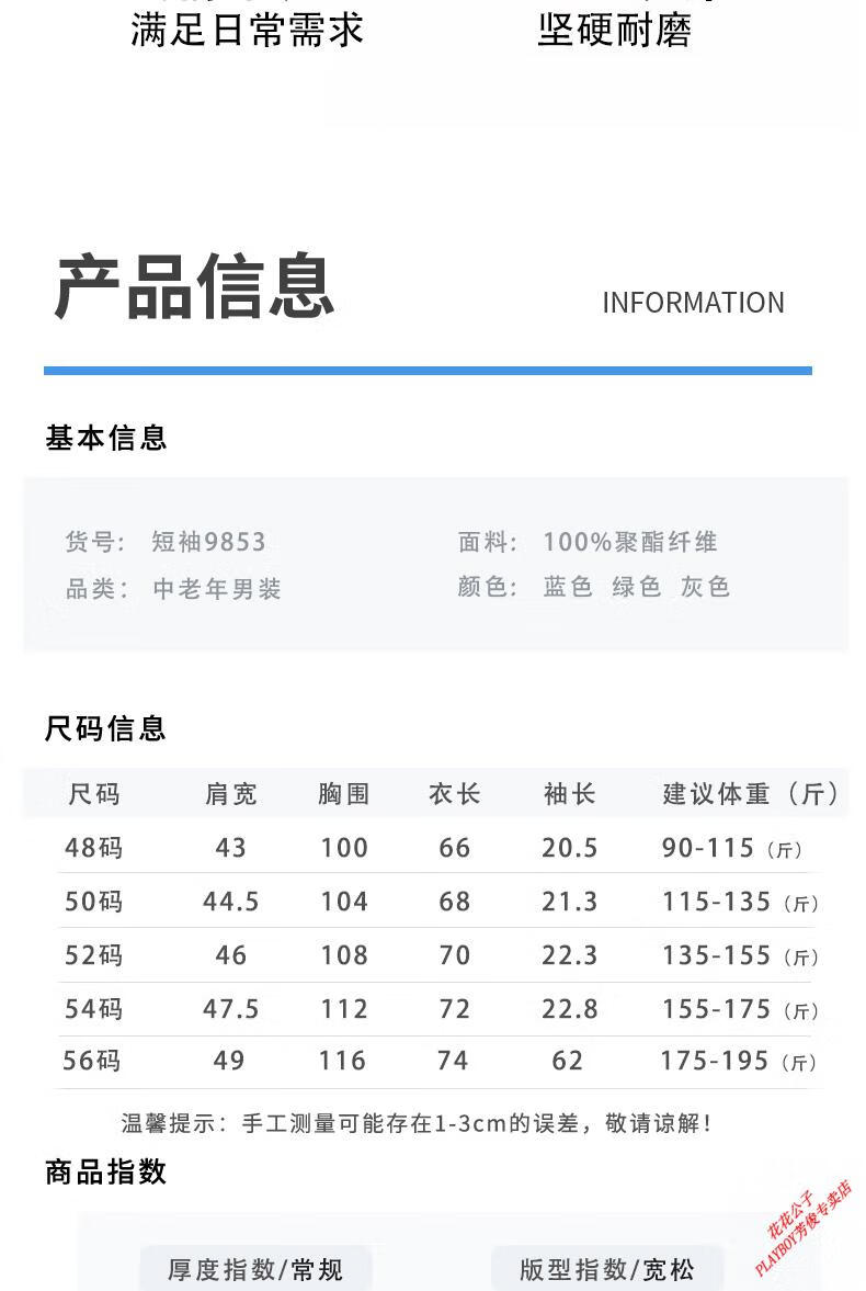 30192dbe5fbaaf15.jpg