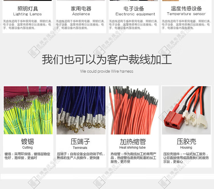 d88da16ed15d862b.jpg