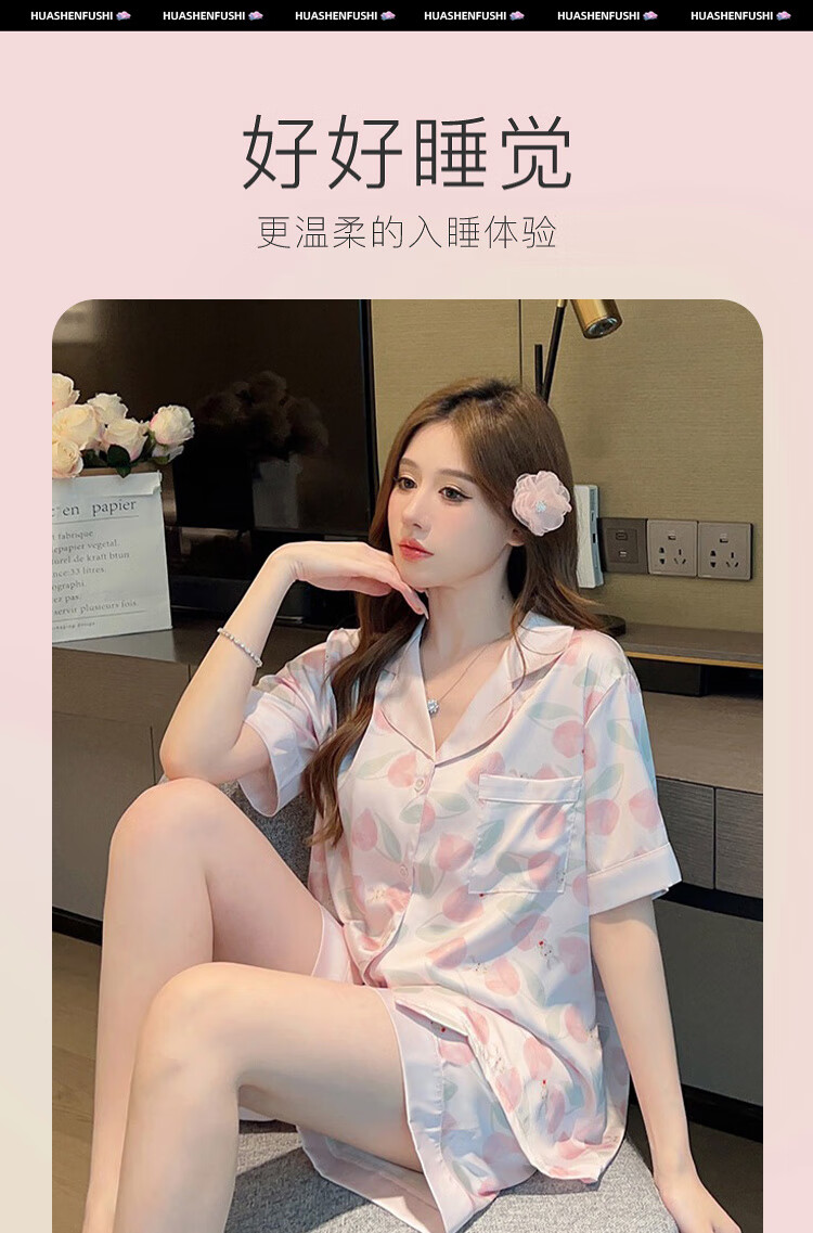ba17aa7859799fb1.jpg