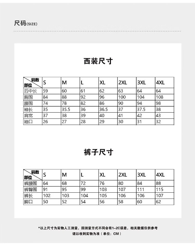 8890815489ec57be.jpg