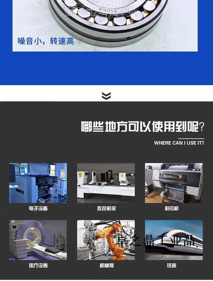 8890815489ec57be.jpg