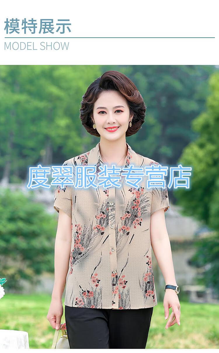 731da2cdcd9825b2.jpg